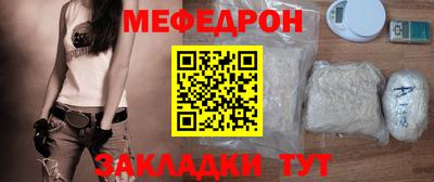 твердый Кумертау