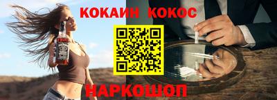 твердый Кумертау