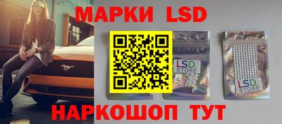 твердый Кумертау