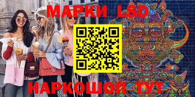 экстази Владикавказ