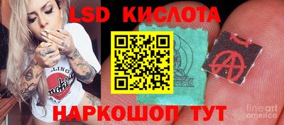 кокаин премиум Кунгур