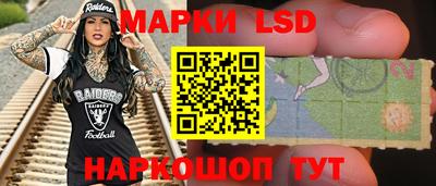 твердый Кумертау