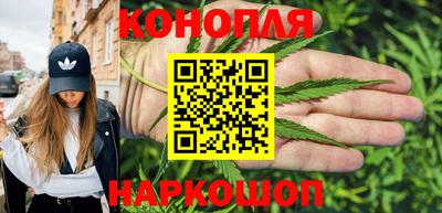 кокаин премиум Кунгур