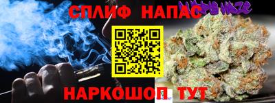 кокаин премиум Кунгур