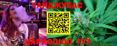 кокаин премиум Кунгур
