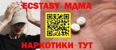 твердый Кумертау