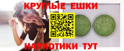 кокаин премиум Кунгур