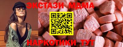 твердый Кумертау