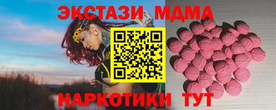твердый Кумертау