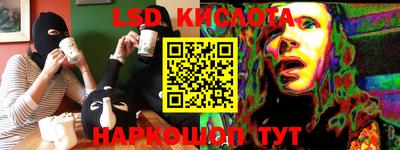 твердый Кумертау