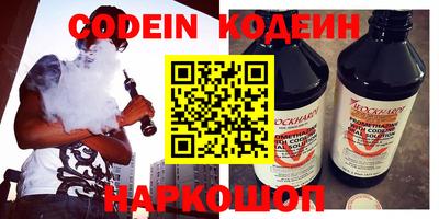 гашик Кулебаки