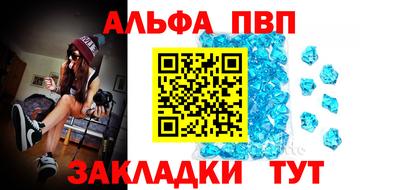 гашик Кулебаки