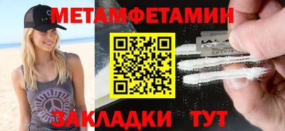 твердый Кумертау