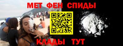 кокаин премиум Кунгур
