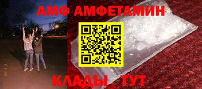 гашик Кулебаки