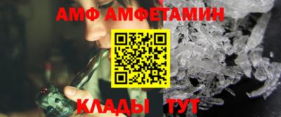 твердый Кумертау