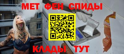 гашик Кулебаки