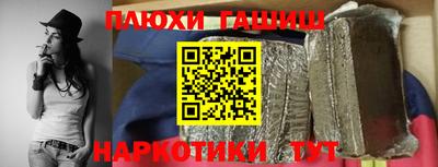 кокаин премиум Кунгур