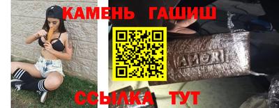 твердый Кумертау