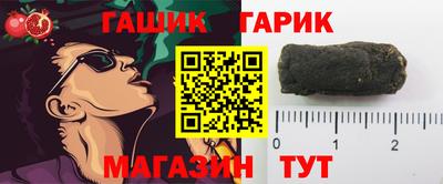 твердый Кумертау