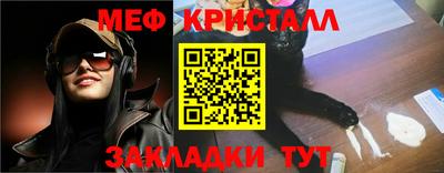 твердый Кумертау