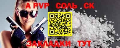 твердый Кумертау