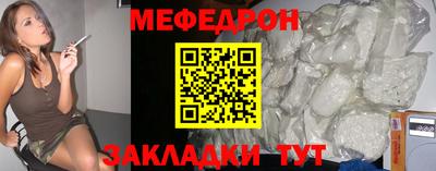 гашик Кулебаки