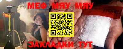 гашик Кулебаки