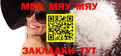 гашик Кулебаки