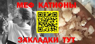 кокаин премиум Кунгур