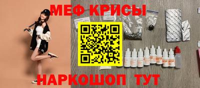 кокаин премиум Кунгур